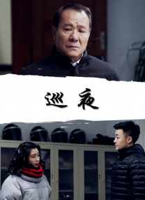 丰满少妇裸体spa按摩视频